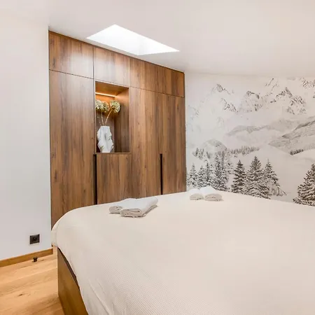 Apartamento Gébroulaz #18 - 8 Guests Méribel